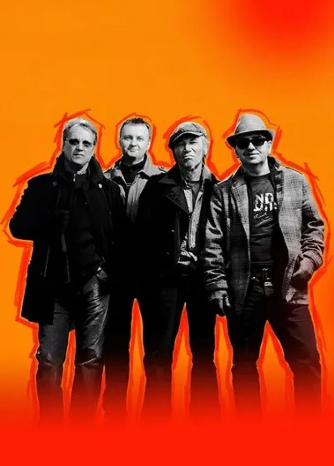 Чайф live